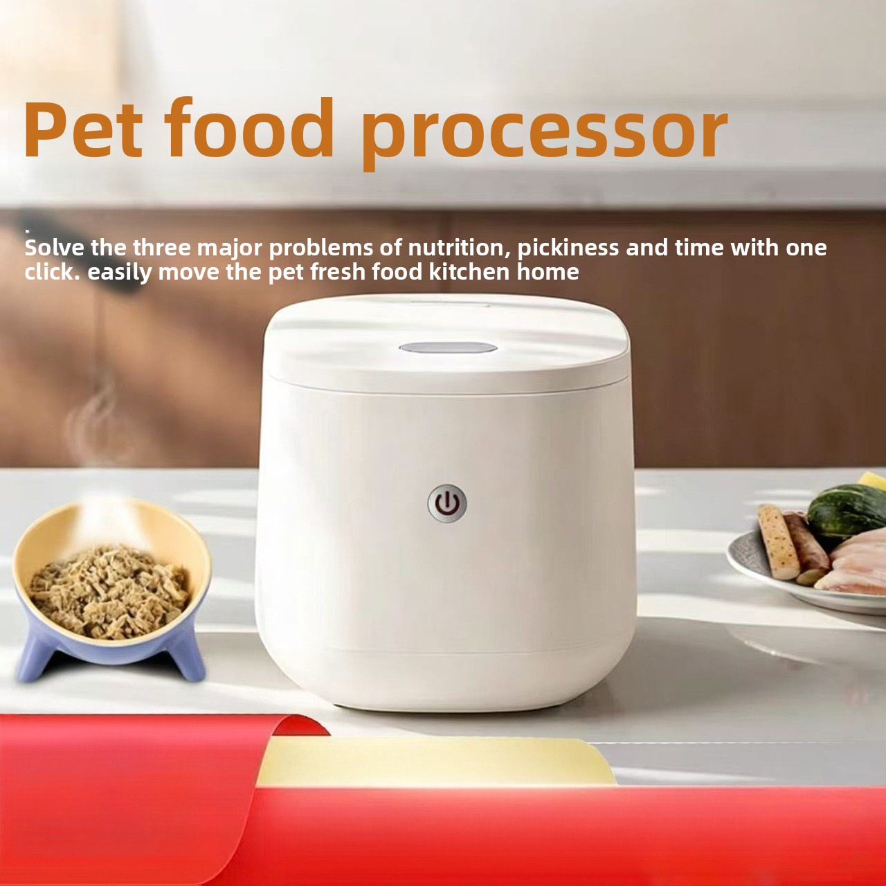Home Cooking Dog Food - 반려동물 요리기 가정용 신선식품 제조기 스마트