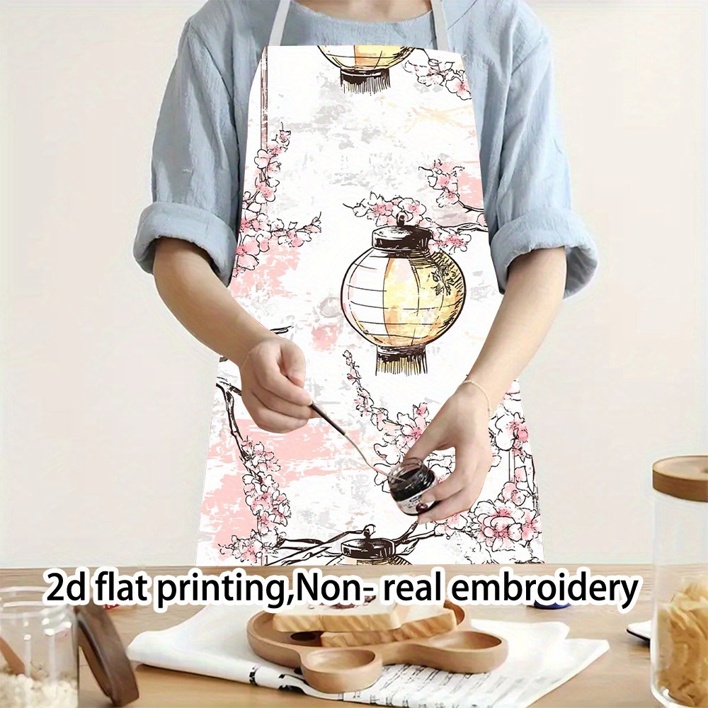 우아한 일본 벚꽃 & 등불 앞치마: 홈 베이킹을 위한  - Home Cooking In Japanese 리뷰 및 가격